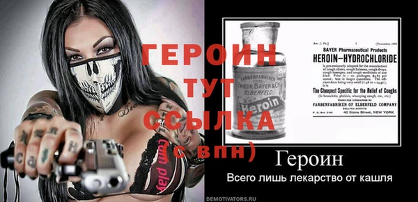 не бодяженный Белоозёрский